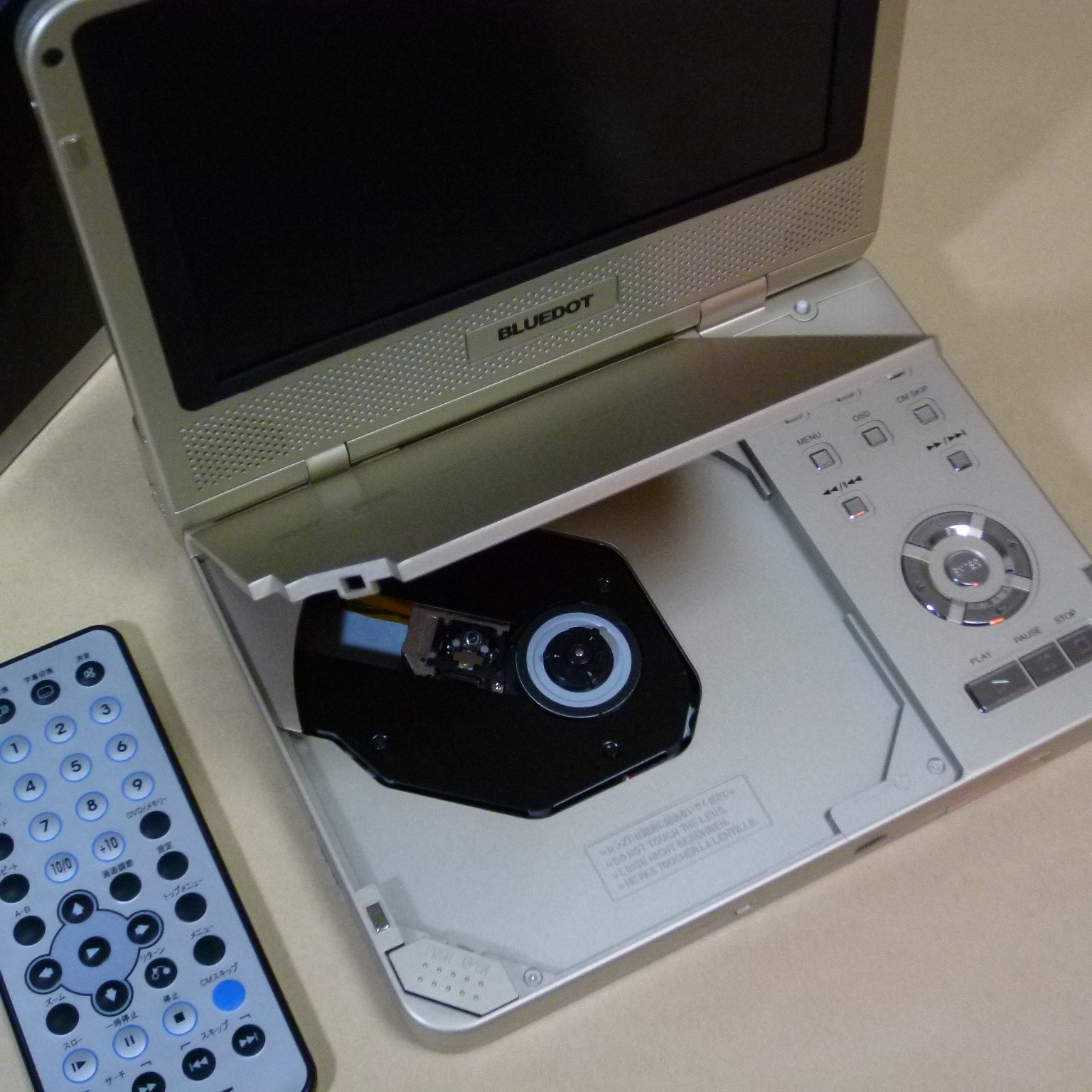 Amazon | BLUEDOT 7型ポータブルDVDプレーヤー CPRM対応スリム